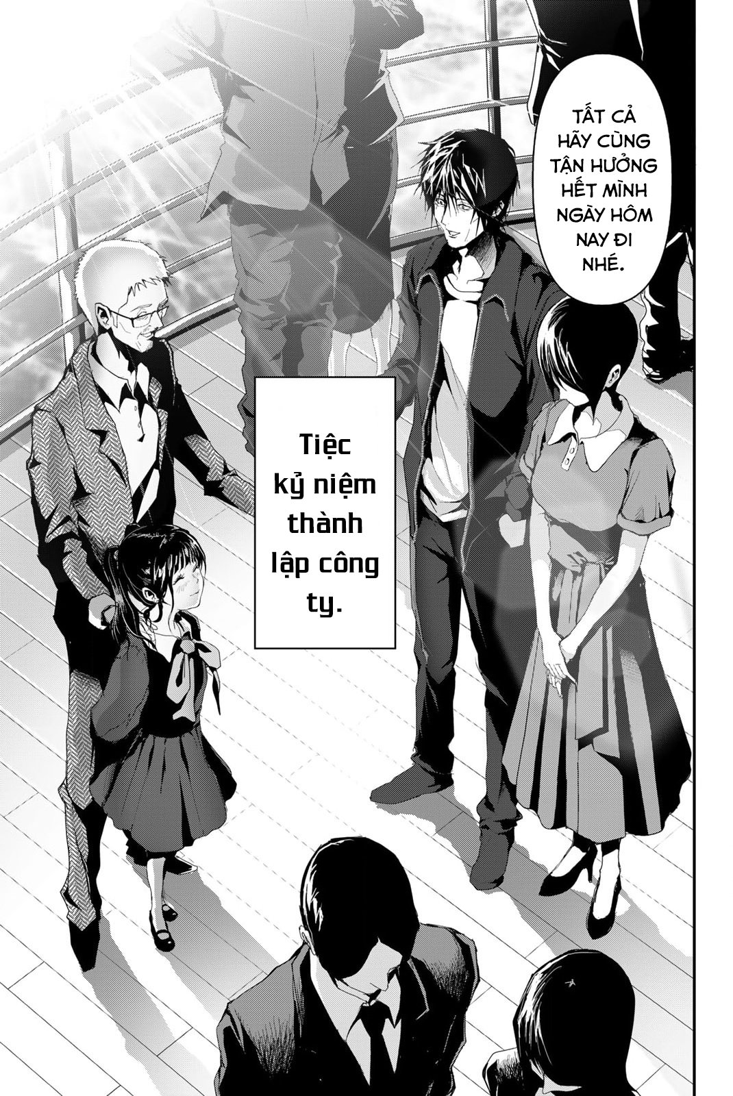 Abu Normal Chap 12 - Next Chap 13