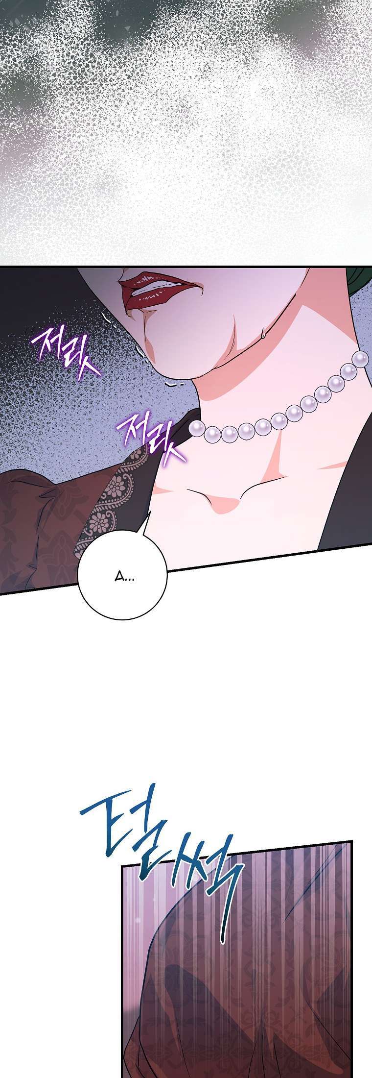 Kẻ Phản Diện Có Thời Hạn Ủng Hộ Tôi Hủy Hôn Chap 27 - Next Chap 28