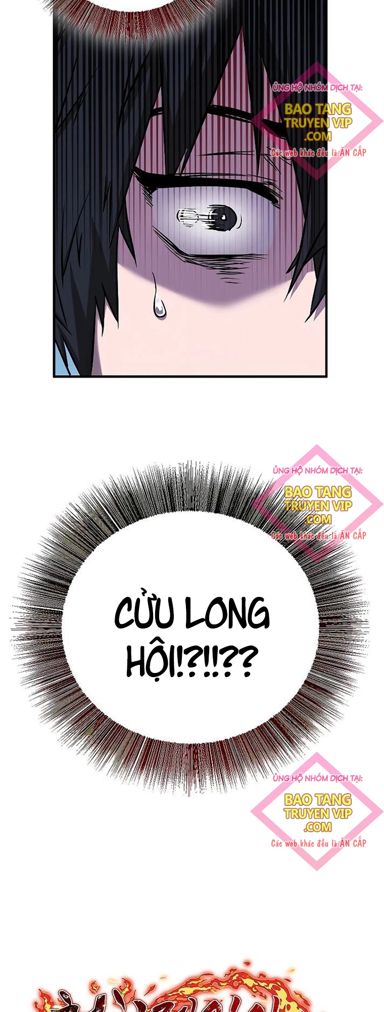 Thanh Mai Trúc Mã Của Đệ Nhất Thiên Hạ Chap 4 - Next Chap 5