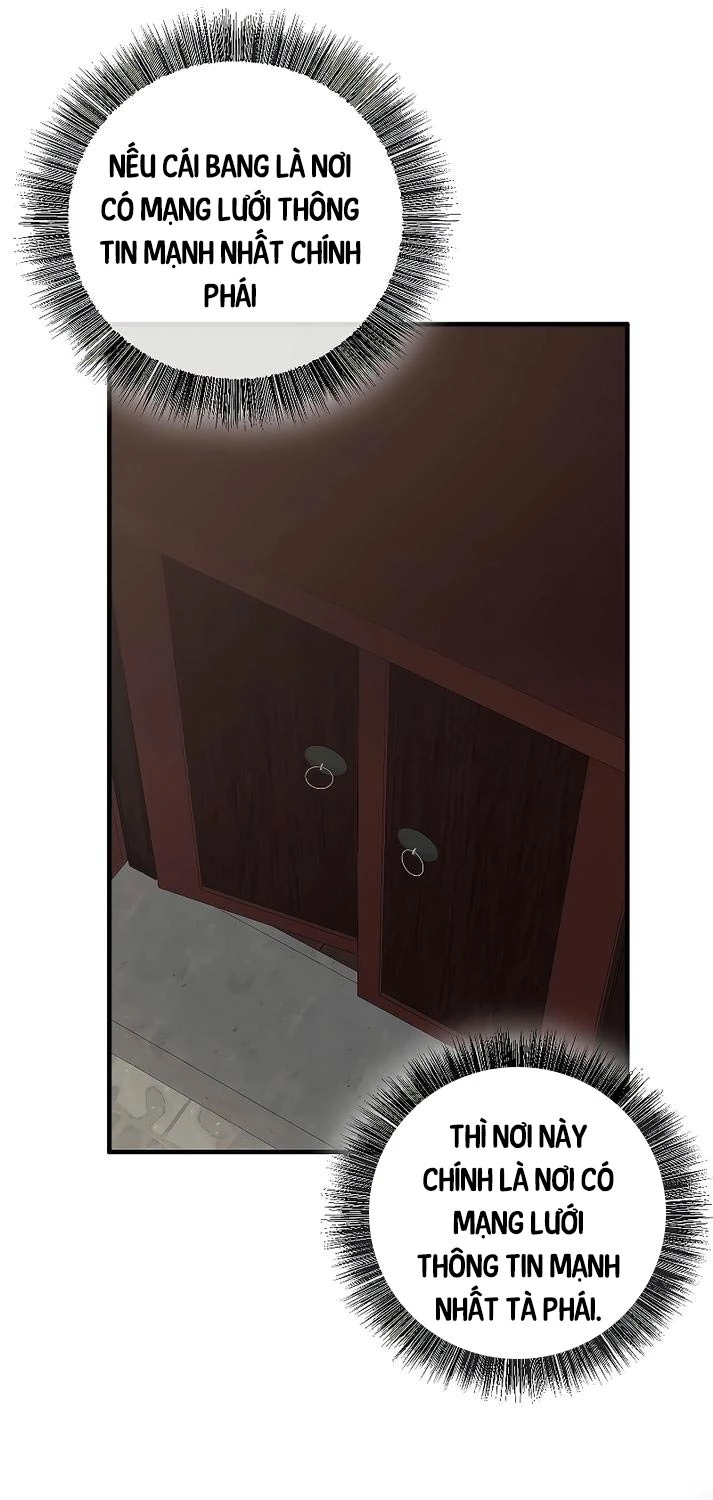 Thanh Mai Trúc Mã Của Đệ Nhất Thiên Hạ Chap 12 - Next Chap 13