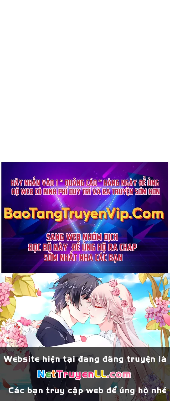 Thanh Mai Trúc Mã Của Đệ Nhất Thiên Hạ Chap 12 - Next Chap 13