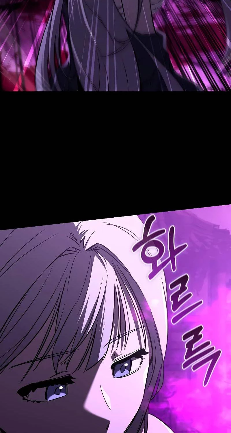 Thanh Mai Trúc Mã Của Đệ Nhất Thiên Hạ Chap 18 - Next Chap 19