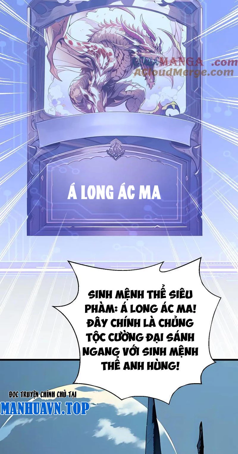 Khắp Thần Giới: Ta Hiến Tế Hàng Vạn Sinh Linh Trở Thành Thần Chap 17 - Next Chap 18