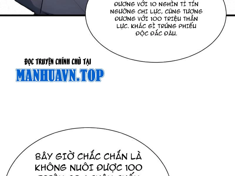 Khắp Thần Giới: Ta Hiến Tế Hàng Vạn Sinh Linh Trở Thành Thần Chap 11 - Next Chap 12