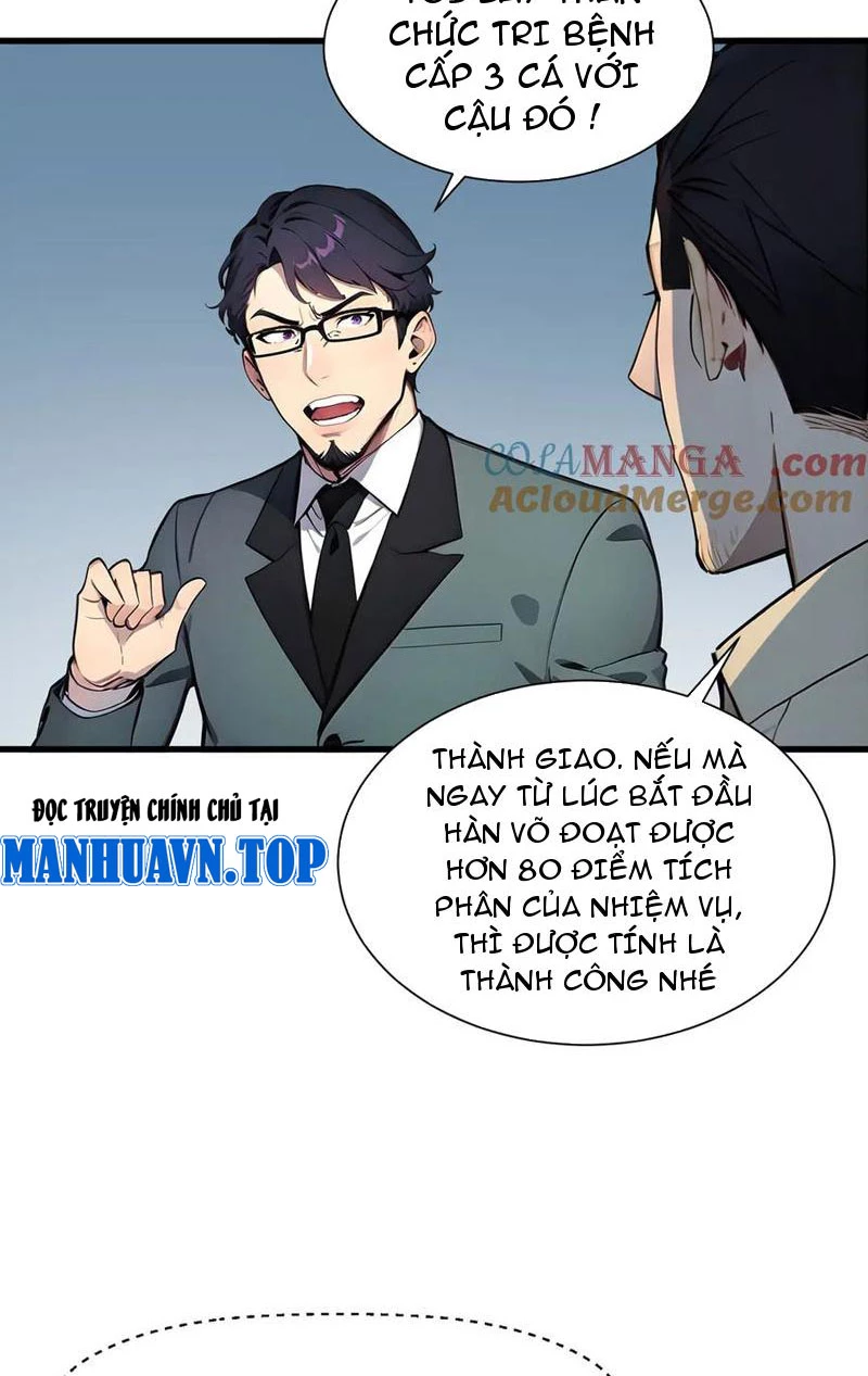 Khắp Thần Giới: Ta Hiến Tế Hàng Vạn Sinh Linh Trở Thành Thần Chap 20 - Next Chap 21