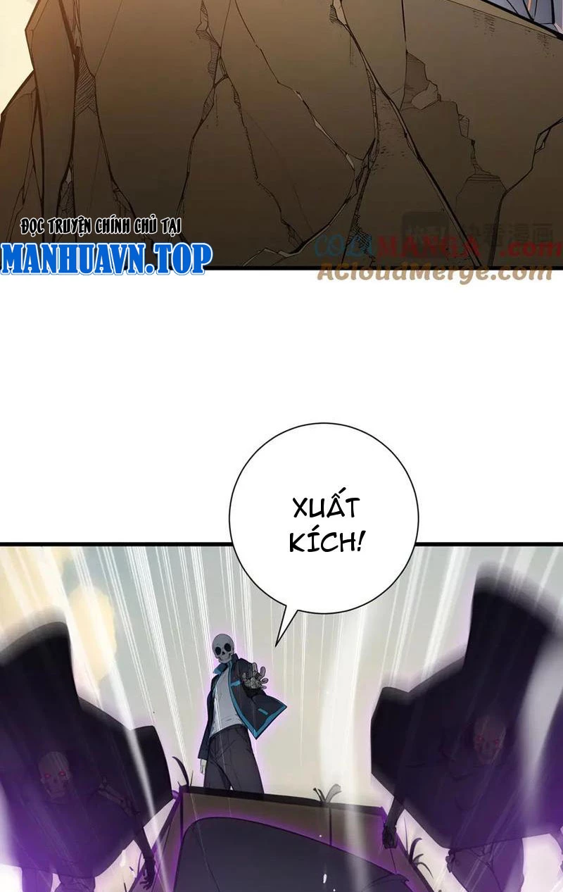 Khắp Thần Giới: Ta Hiến Tế Hàng Vạn Sinh Linh Trở Thành Thần Chap 20 - Next Chap 21