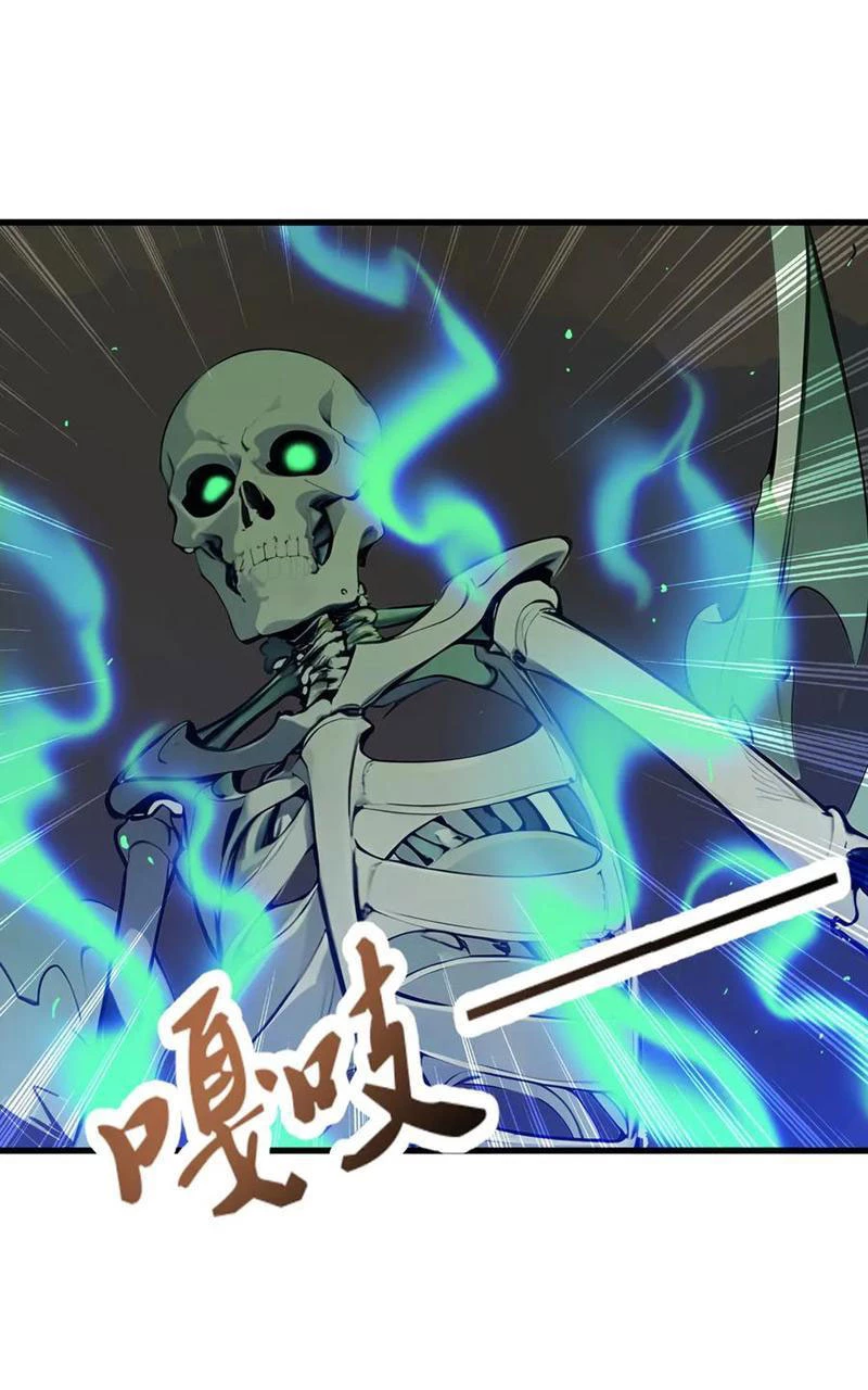 Khắp Thần Giới: Ta Hiến Tế Hàng Vạn Sinh Linh Trở Thành Thần Chap 20 - Next Chap 21