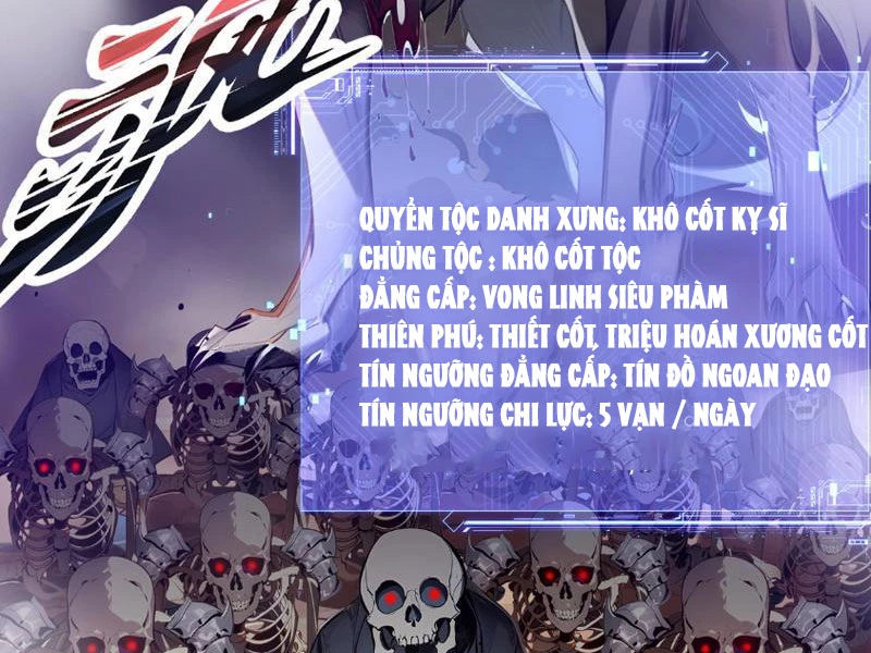 Khắp Thần Giới: Ta Hiến Tế Hàng Vạn Sinh Linh Trở Thành Thần Chap 18 - Next Chap 19