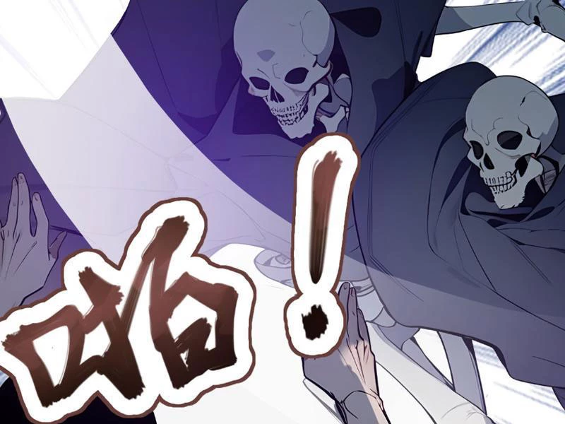 Khắp Thần Giới: Ta Hiến Tế Hàng Vạn Sinh Linh Trở Thành Thần Chap 18 - Next Chap 19