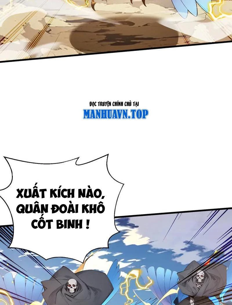 Khắp Thần Giới: Ta Hiến Tế Hàng Vạn Sinh Linh Trở Thành Thần Chap 23 - Next Chap 24