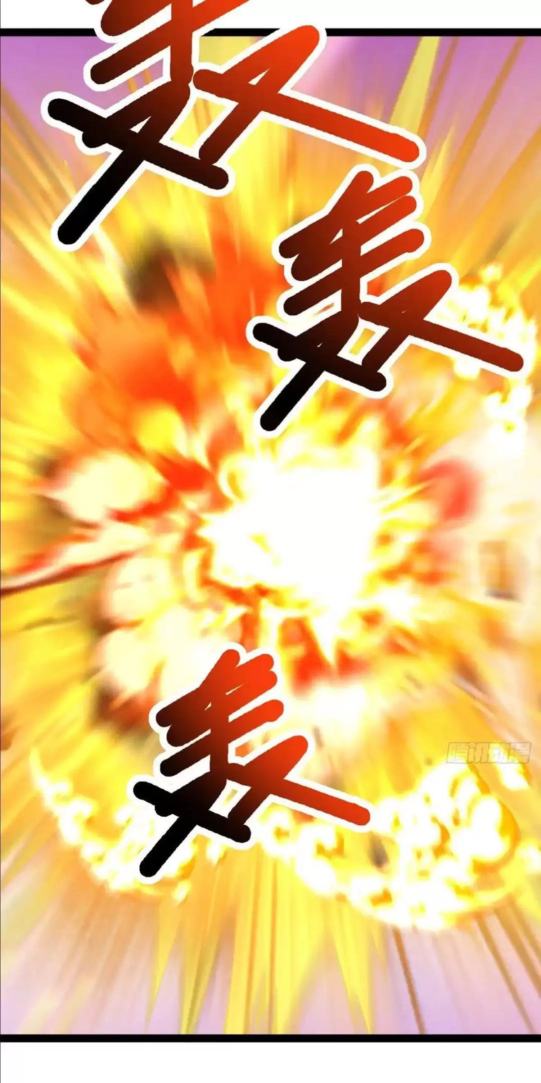 Đệ Tử Siêu Thần Ta Nằm Không, Tông Môn Hủy Diệt Ta Vô Địch Chap 8 - Next Chap 9