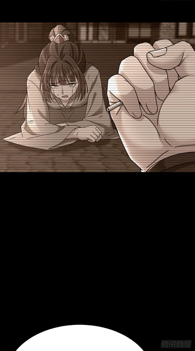 Đệ Tử Siêu Thần Ta Nằm Không, Tông Môn Hủy Diệt Ta Vô Địch Chap 4 - Next Chap 5