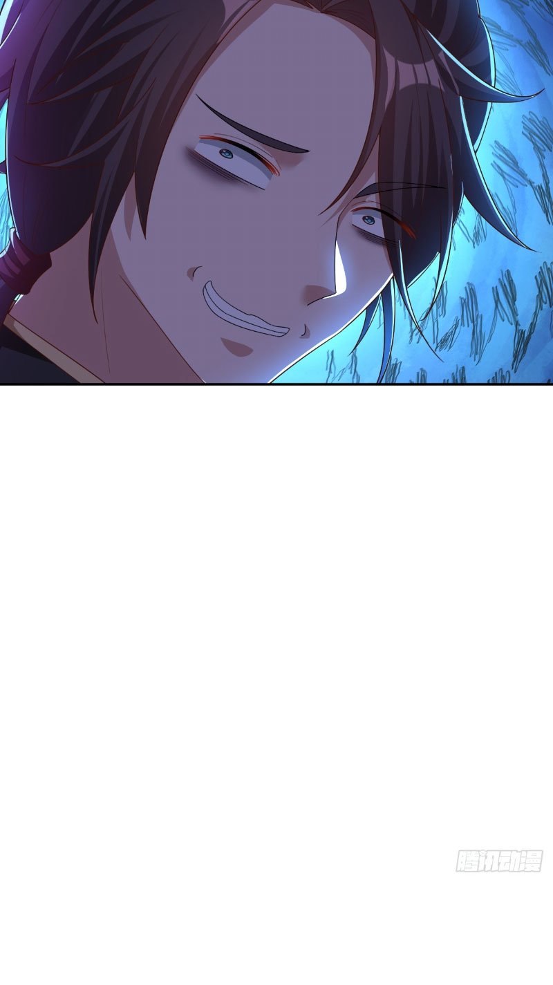 Đệ Tử Siêu Thần Ta Nằm Không, Tông Môn Hủy Diệt Ta Vô Địch Chap 2 - Next Chap 3