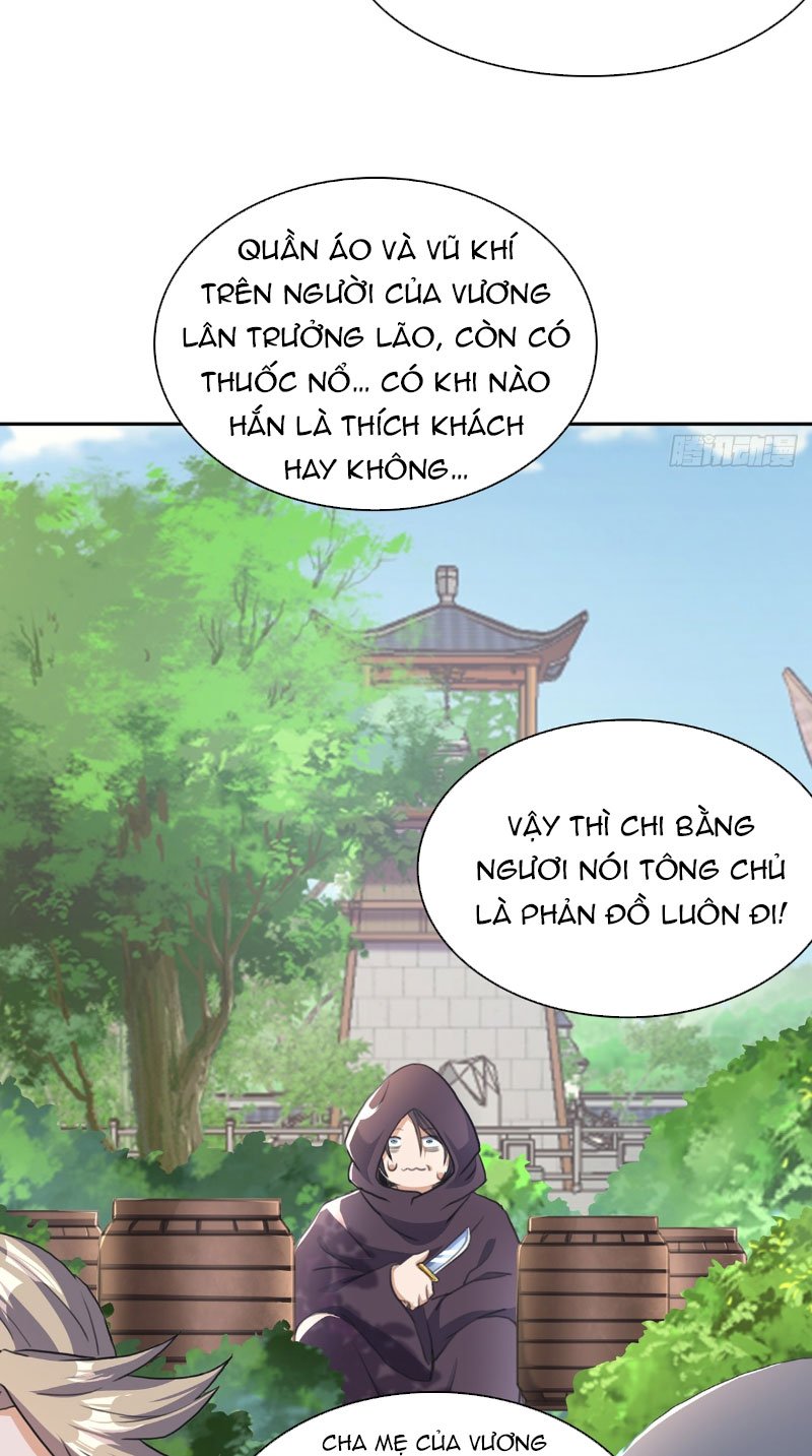 Đệ Tử Siêu Thần Ta Nằm Không, Tông Môn Hủy Diệt Ta Vô Địch Chap 1 - Next Chap 2