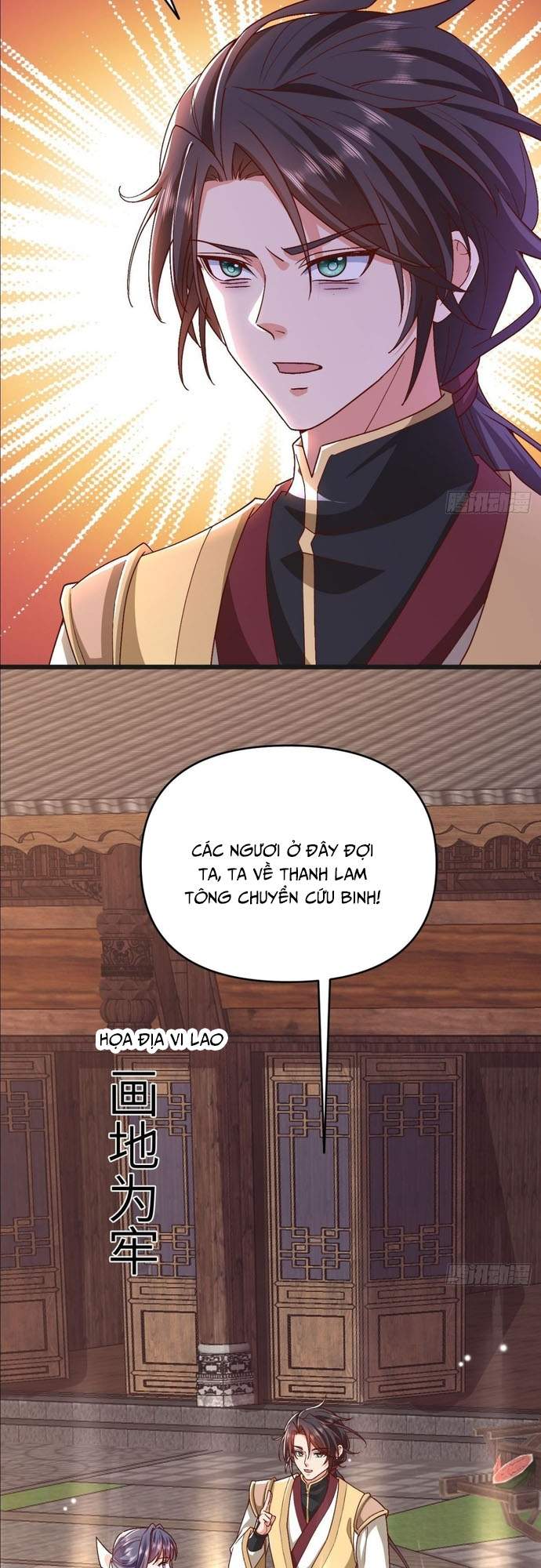 Đệ Tử Siêu Thần Ta Nằm Không, Tông Môn Hủy Diệt Ta Vô Địch Chap 21 - Next Chap 22