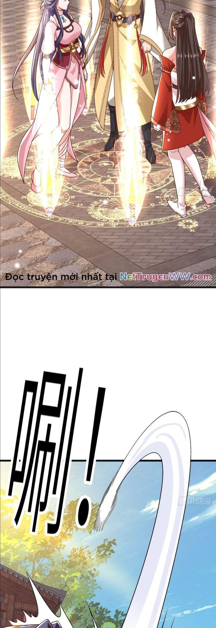 Đệ Tử Siêu Thần Ta Nằm Không, Tông Môn Hủy Diệt Ta Vô Địch Chap 21 - Next Chap 22