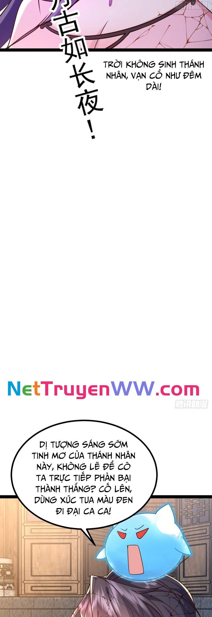 Đệ Tử Siêu Thần Ta Nằm Không, Tông Môn Hủy Diệt Ta Vô Địch Chap 23 - Next Chap 24