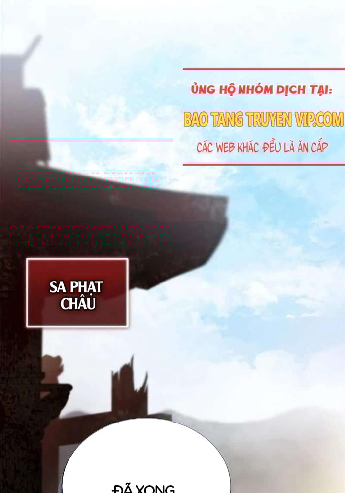 Trấn Hồn Kí Chap 3 - Next Chap 4