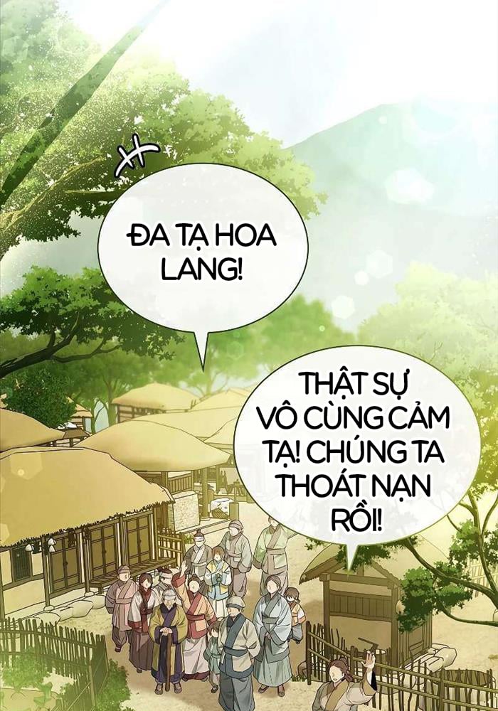 Trấn Hồn Kí Chap 3 - Next Chap 4