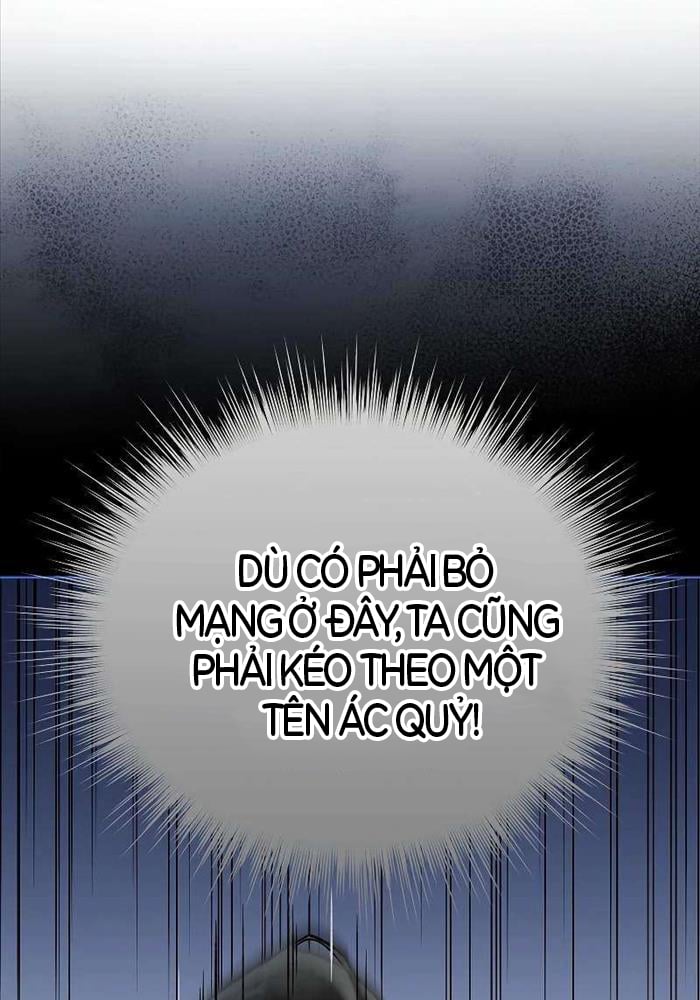 Trấn Hồn Kí Chap 3 - Next Chap 4