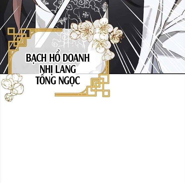 Trấn Hồn Kí Chap 2 - Next Chap 3