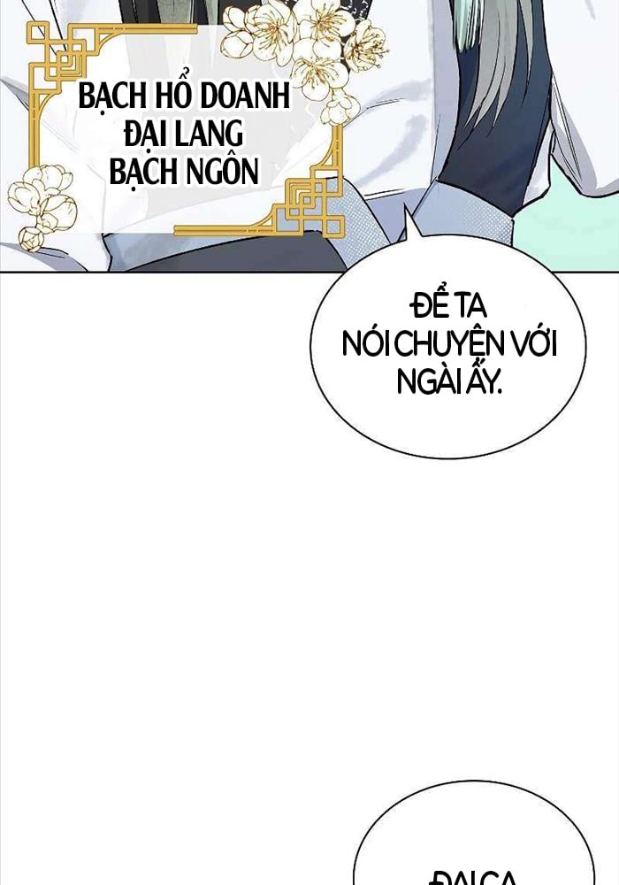 Trấn Hồn Kí Chap 2 - Next Chap 3
