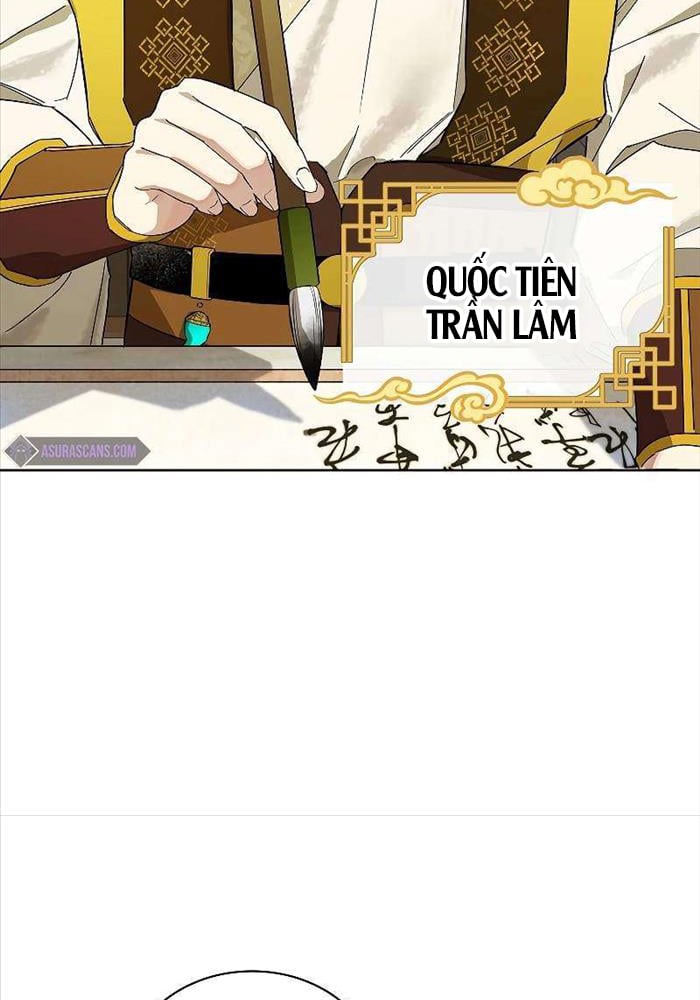 Trấn Hồn Kí Chap 2 - Next Chap 3