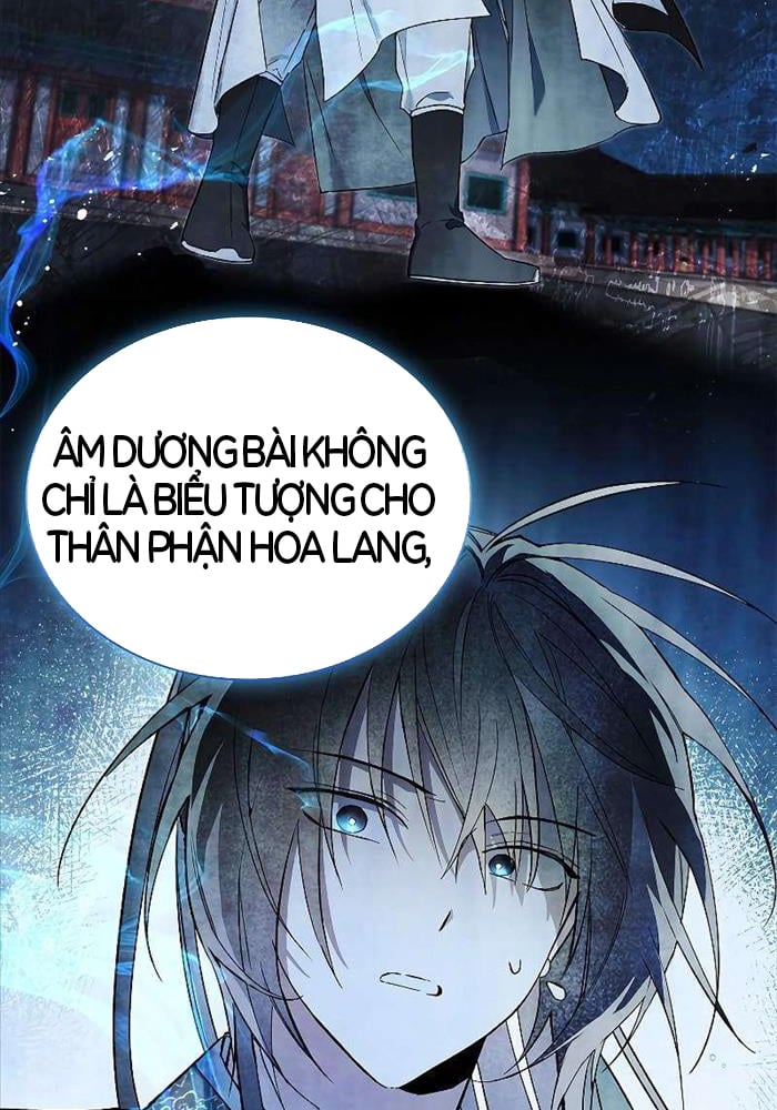 Trấn Hồn Kí Chap 2 - Next Chap 3