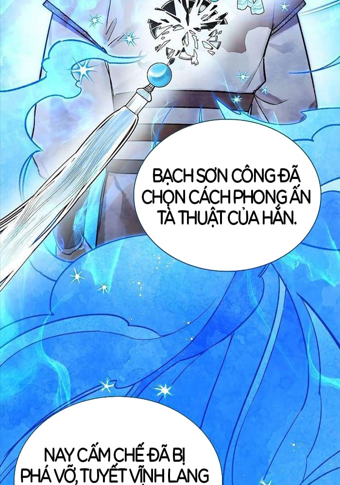 Trấn Hồn Kí Chap 2 - Next Chap 3