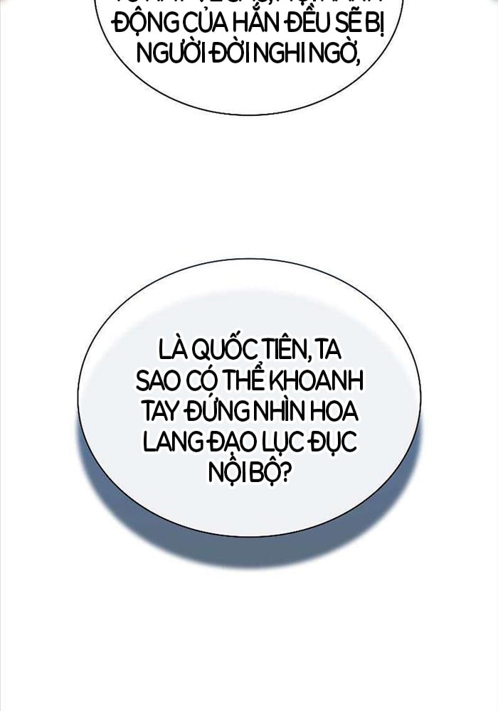 Trấn Hồn Kí Chap 2 - Next Chap 3