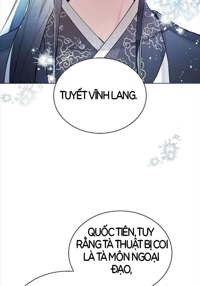 Trấn Hồn Kí Chap 2 - Next Chap 3