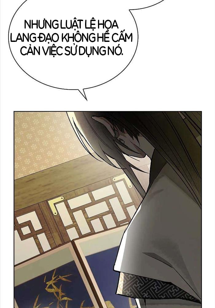 Trấn Hồn Kí Chap 2 - Next Chap 3