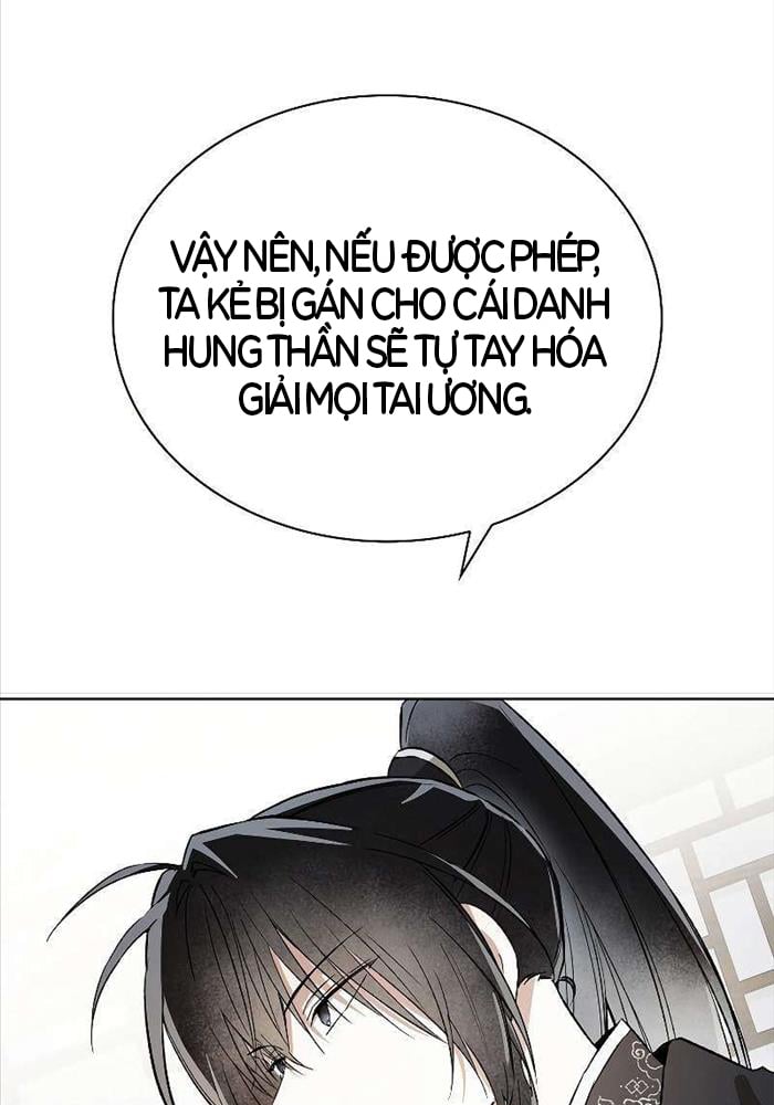 Trấn Hồn Kí Chap 2 - Next Chap 3