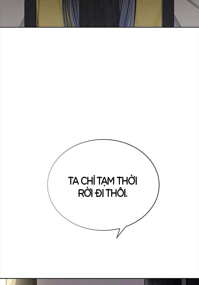 Trấn Hồn Kí Chap 2 - Next Chap 3
