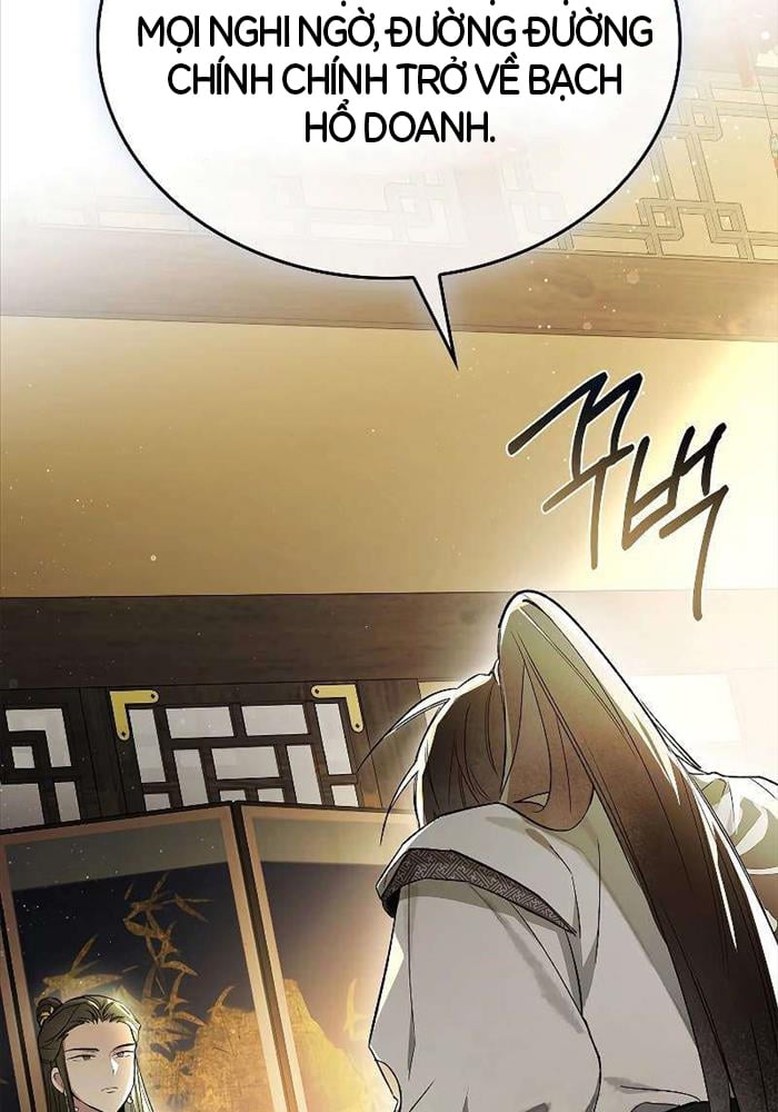 Trấn Hồn Kí Chap 2 - Next Chap 3