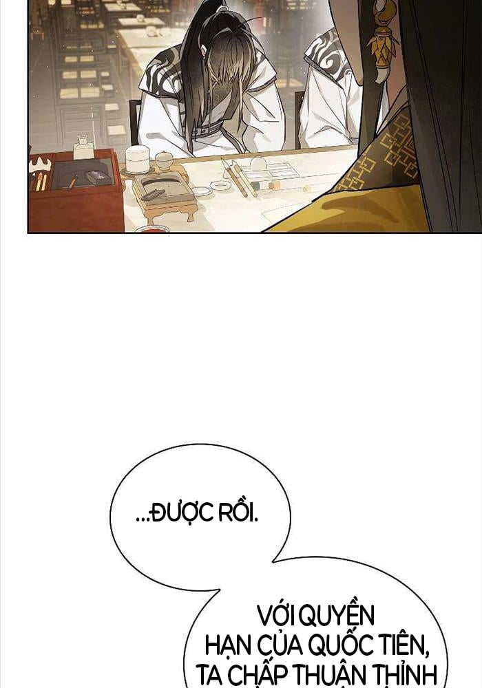 Trấn Hồn Kí Chap 2 - Next Chap 3