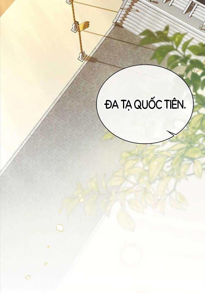 Trấn Hồn Kí Chap 2 - Next Chap 3