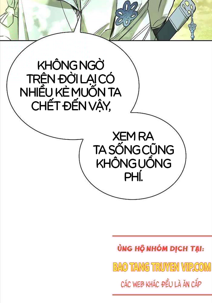 Trấn Hồn Kí Chap 2 - Next Chap 3
