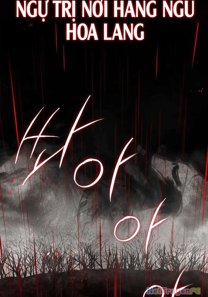 Trấn Hồn Kí Chap 1 - Next Chap 2