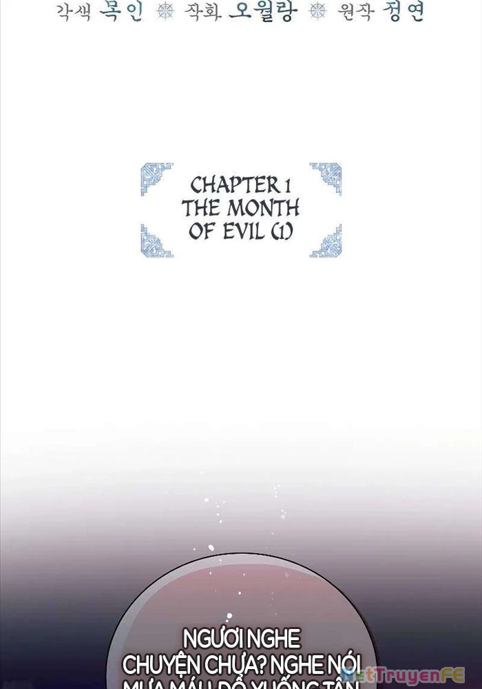 Trấn Hồn Kí Chap 1 - Next Chap 2