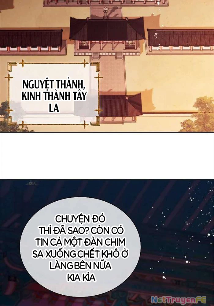 Trấn Hồn Kí Chap 1 - Next Chap 2