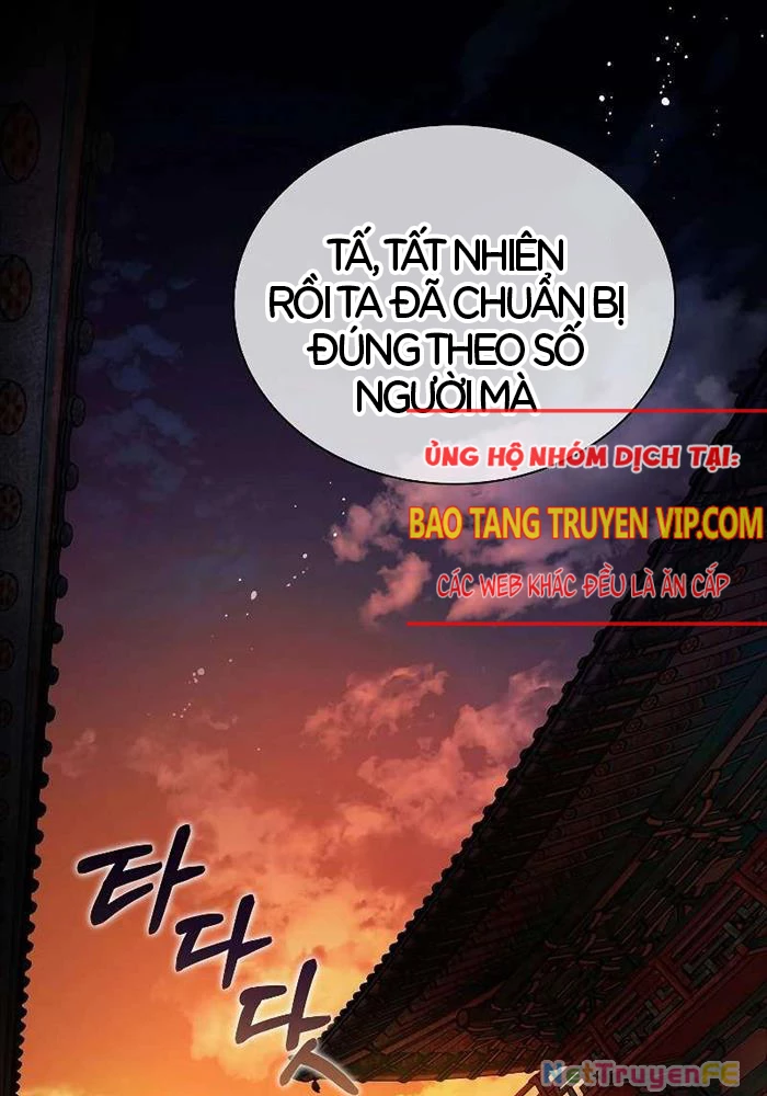 Trấn Hồn Kí Chap 1 - Next Chap 2