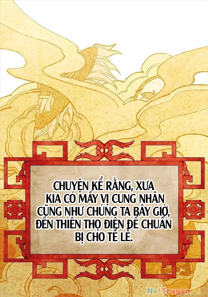 Trấn Hồn Kí Chap 1 - Next Chap 2