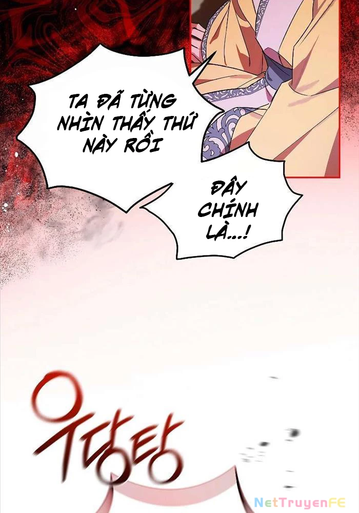 Trấn Hồn Kí Chap 1 - Next Chap 2