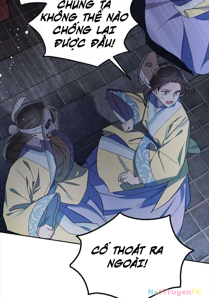 Trấn Hồn Kí Chap 1 - Next Chap 2