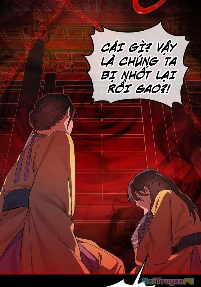 Trấn Hồn Kí Chap 1 - Next Chap 2