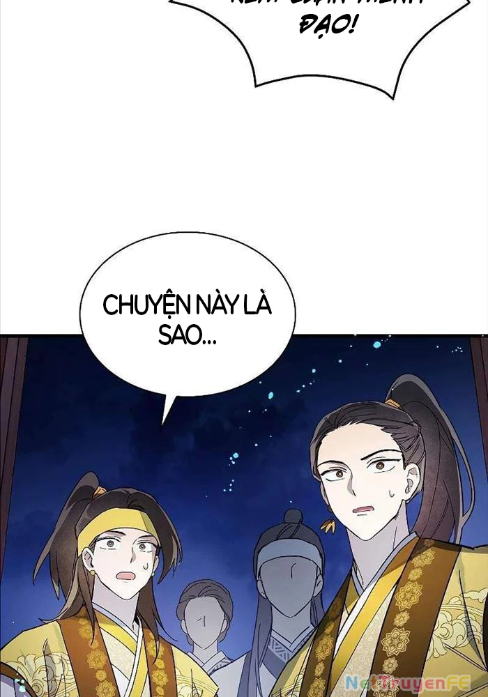 Trấn Hồn Kí Chap 1 - Next Chap 2