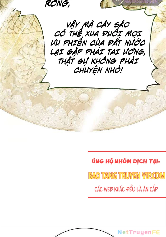 Trấn Hồn Kí Chap 1 - Next Chap 2