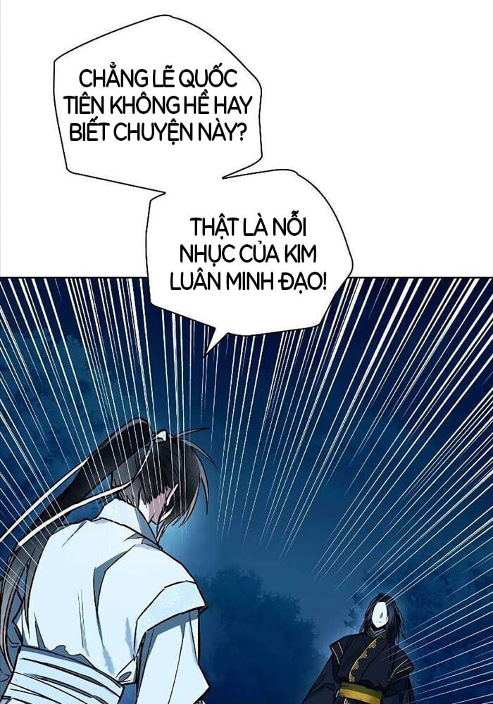 Trấn Hồn Kí Chap 5 - Next Chap 6