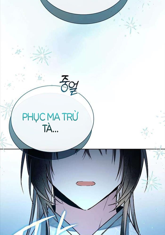 Trấn Hồn Kí Chap 5 - Next Chap 6